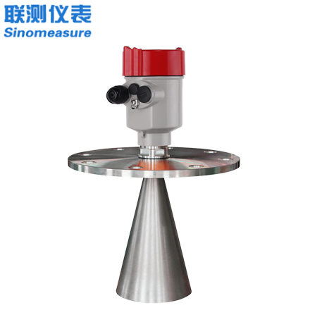 脈沖雷達液位計