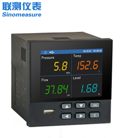 無(wú)紙記錄儀